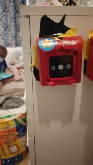 ИПР 3сум и рокот набат