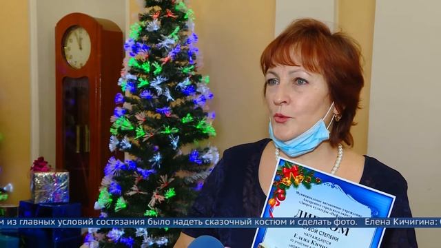 «Новогодний переполох»