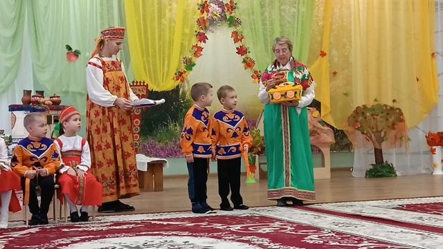 22.11.24 праздник осени