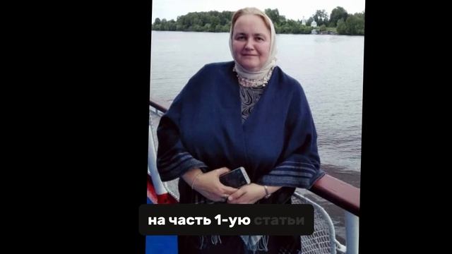 Мотоциклиста, сбившего сестру Стриженова, неожиданно отпустили — что происходит