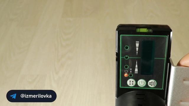 Тестируем лазерный приёмник HIBIRU