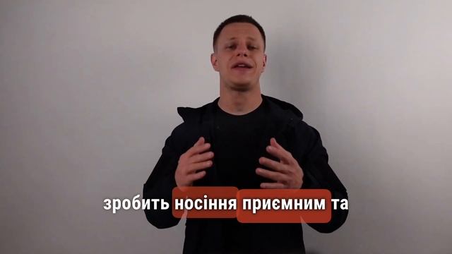 Костюм Stalker 3.0 Canvas