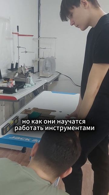 Я же мать! 💪