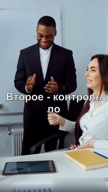 Три простых шага для роста продаж в 2025 году