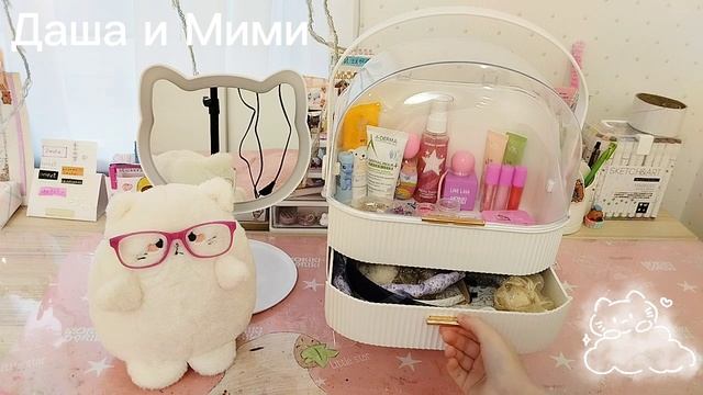 Органайзер для косметики и зеркало с подсветкой. Обзор ✨🌷💕