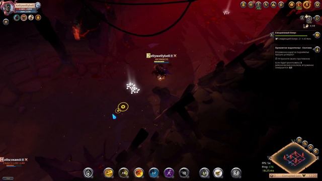 ALBION ONLINE- БОЕВЫЕ ПЕРЧАТКИ В ПРОКЛЯТОМ ПОДЗЕМЕЛЬЕ(ТЕСТ С