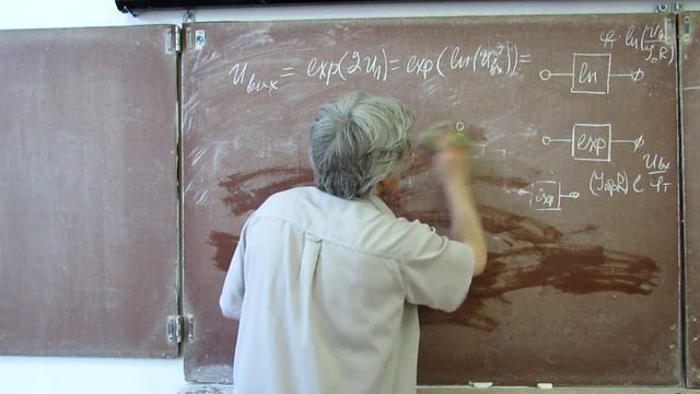 Лекция 37. Схема умножения и деления на операционном усилителе