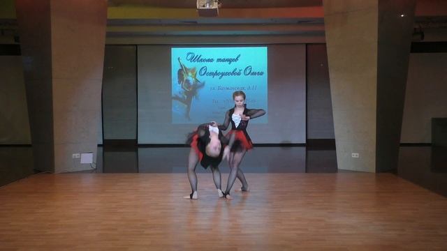 дуэт Crystall - Танцевальная Премия DANZA TV. 17 февраля 2018г.
