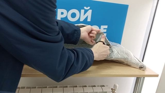 Видео для Авито. Гладильная доска IKEA ruter / икеа рутер, 108x33
