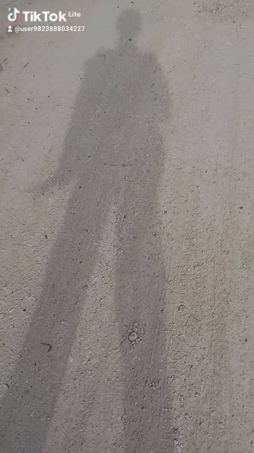 Я