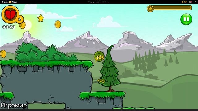 Запись игры. Бегущий шарик - колобок