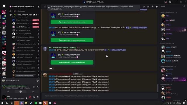 Видео без названия — сделано в Clipchamp