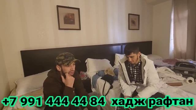ШОН МС Х ХОЧИ ШАХБОЗ'' МАРЁ НЕЙ ХОЧИ МАЪРУФ🕋