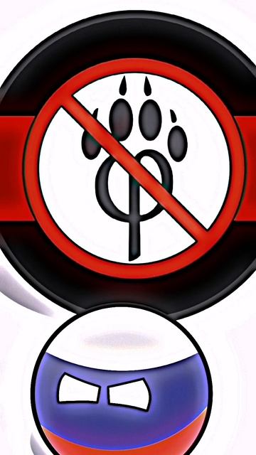 Anti-furry family