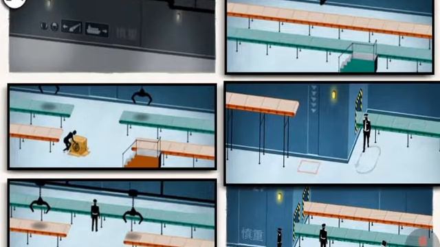 Прохождение игрухи  Framed 2.#1