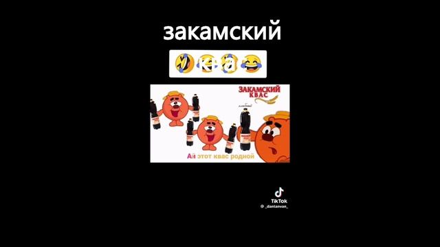 Видео без названия — сделано в Clipchamp