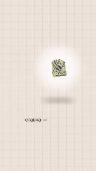 Основы кредитования: виды, условия и расчет платежей
Мы обсуждаем основы кредитования: что такое кр