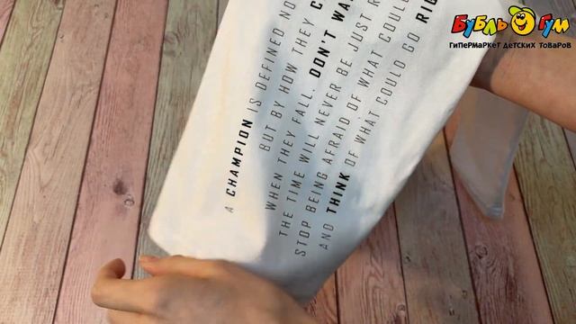 Лонгслив Lanson Kids с вертикальной надписью белый