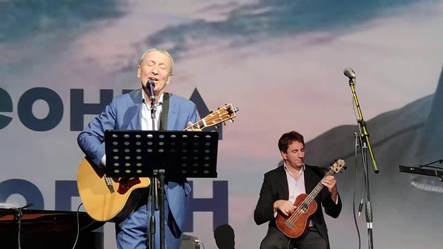 Леонид Марголина - "Ломтик медового месяца" ст. И.Бродского муз. Л.Марголина