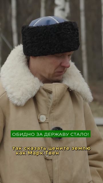 ДОСТОЯНИЕ РОССИИ УМИРАЕТ! Прощай история и культура / Бизнес в деревне