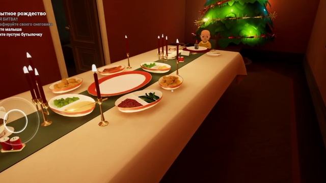 Вау новыгоднее обновление топ /малыш в желтом!