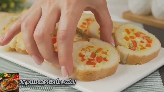 Супер Закуска! Бутерброды по-другому!😋!