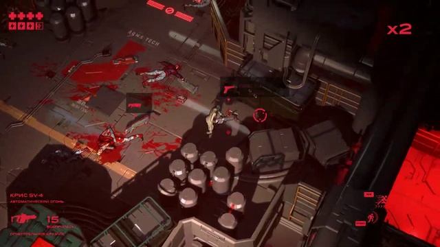Ruiner (Обучение)
