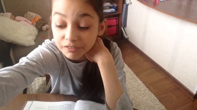14.04.17 где мои тапочки ?