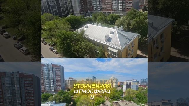 Сдача квартиры ул.Никитинская,66а