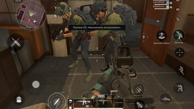 Delta force