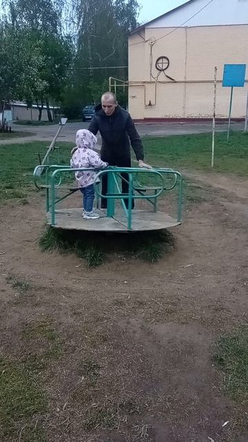 Прогулка💞