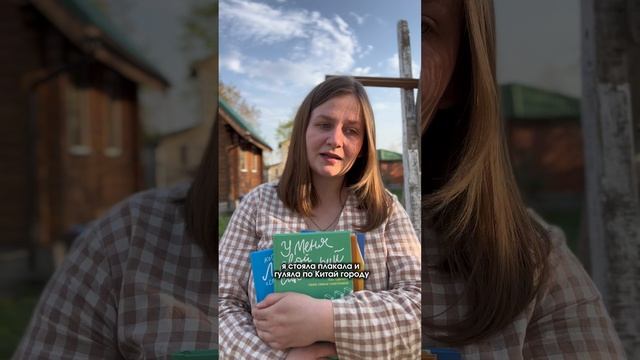 Подборка психологических книг🤍