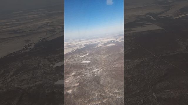 Прощай Якутия