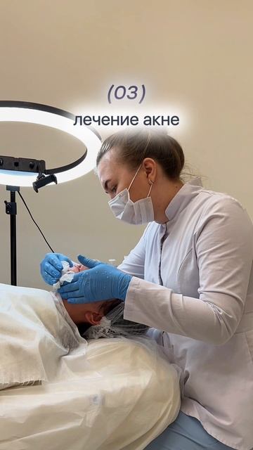 Я объездила 35 городов