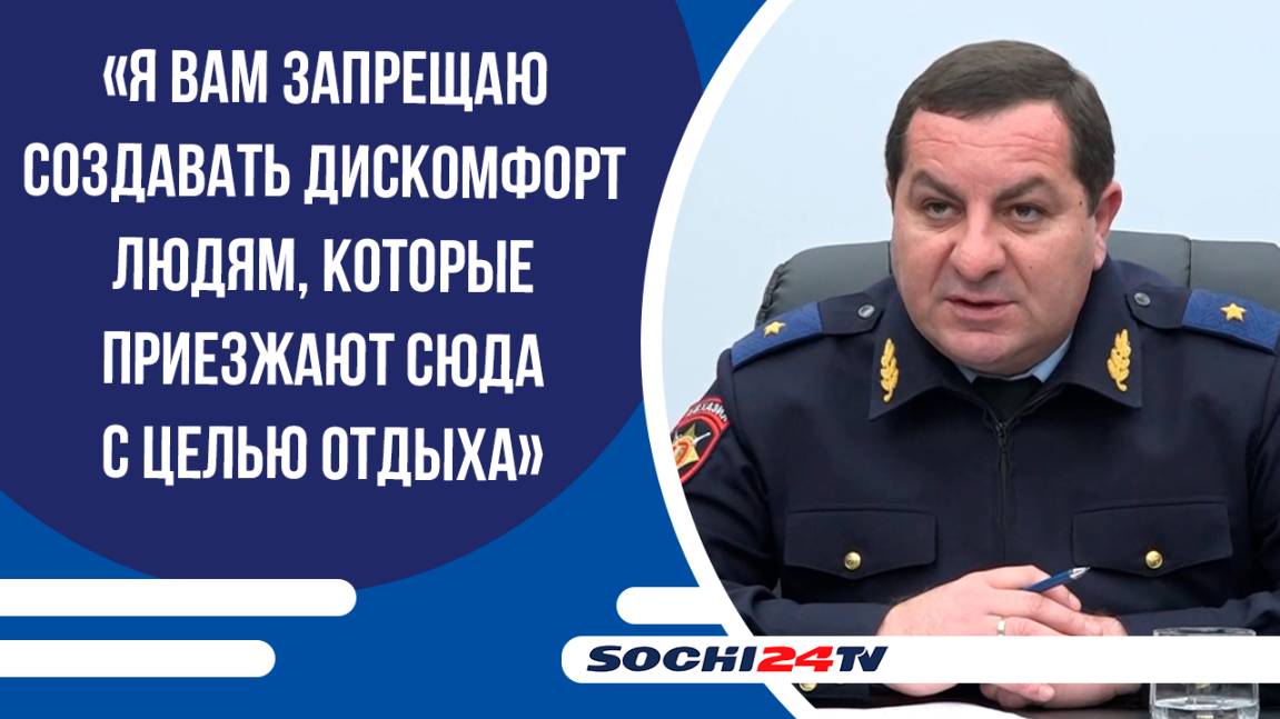 АБХАЗИЯ ГОТОВИТСЯ К ТУРСЕЗОНУ: ТУРИСТАМ С РОССИЙСКИНОМЕРАМИ ОБЕСПЕЧАТ СВОБОДНОЕ ПЕРЕДВИЖЕНИЕ