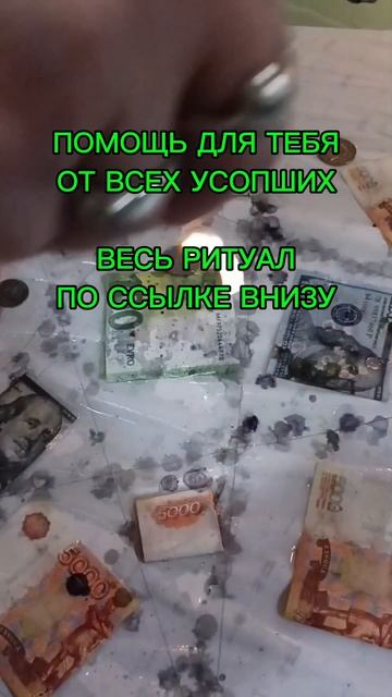 ОЧИЩЕНИЕ ГЛОБАЛЬНОЕ ПО ЧАСТЯМ