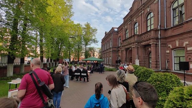 Оркестр