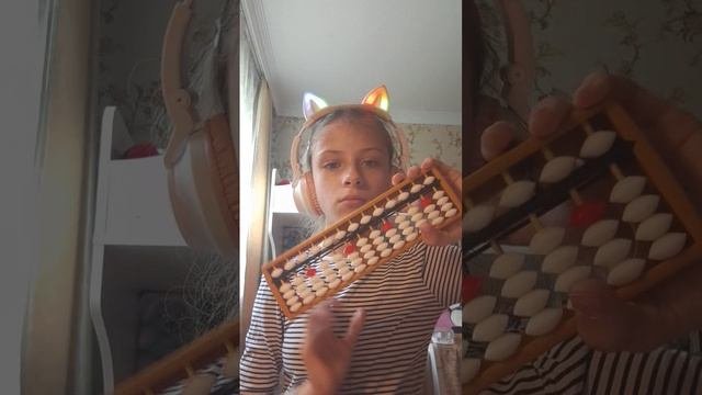 ТЫ ПРИШЛА НА НОЧЁВКУ К ПОДРУГЕ 🏐🍓