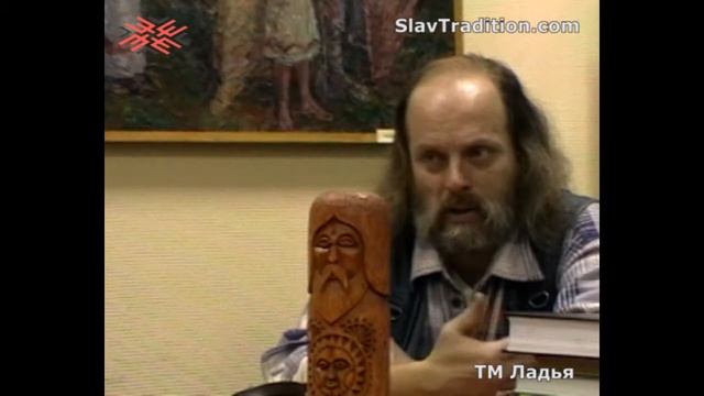 В.Бутров - Народный костюм. Школа "Русская Традиция" от