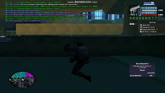 bandicam 2025-05-17 00-13-33-302