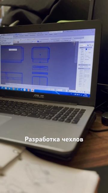 Разработка чехлов для БПЛА катапультного типа