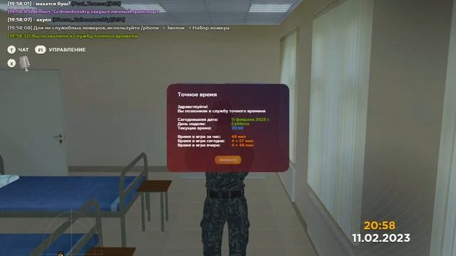 Я вижу ты вообще оху**