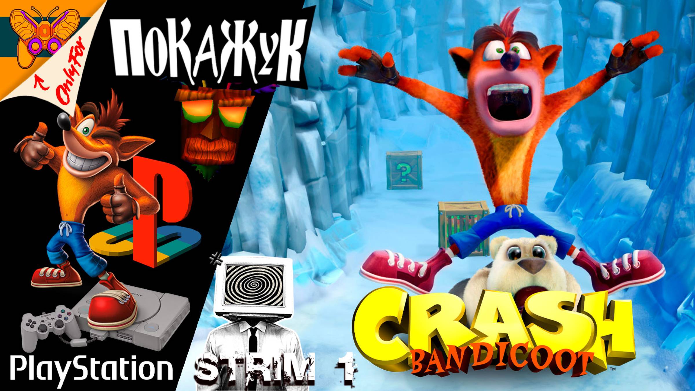 Crash Bandicoot 2: Cortex Strikes Back PS1 стрим