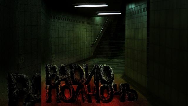 Эд Гин, мужчина в костюме из человеческой кожи