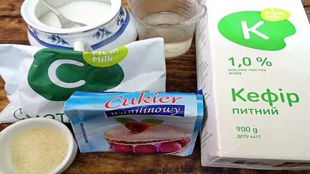 Суфле из кефира и малины