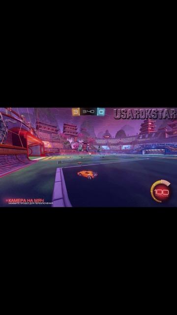 #shorts #roadktosupersoniclegend #newseason #seasonrewards #rl2 #valorantnoob #2radiantsvs5silvers #