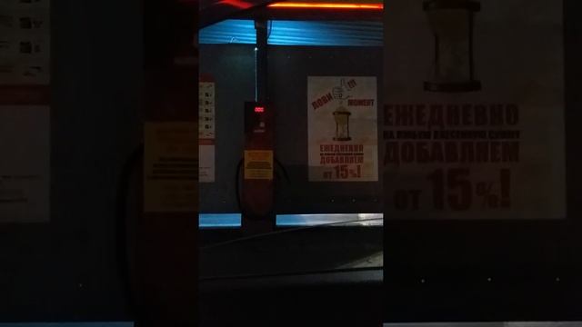 Обзор моек по городу Санкт Петербургу