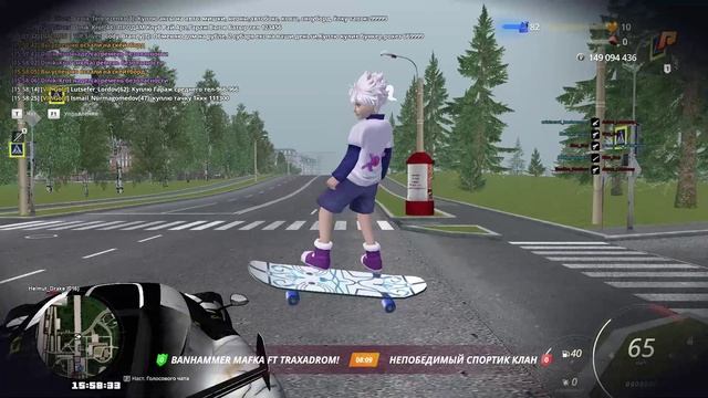 крорпвова