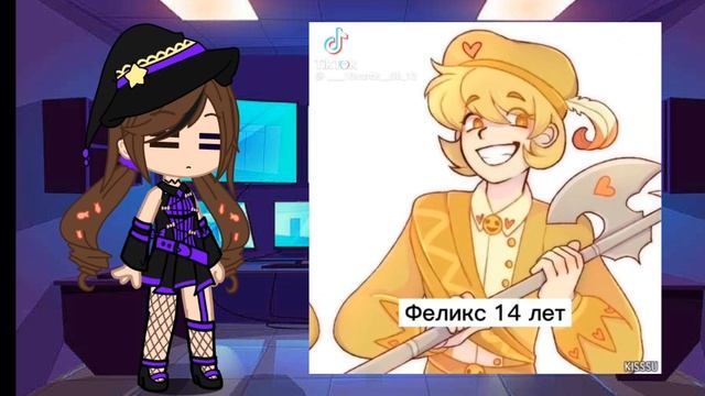 сколько клонам лет