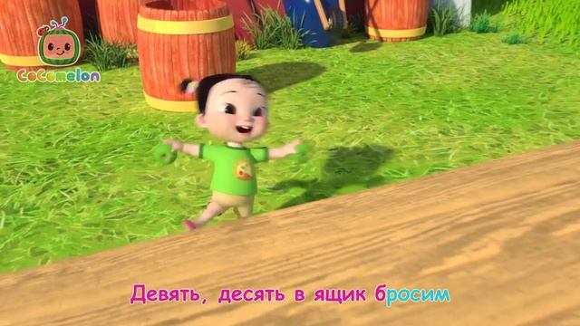Сocomelon - Считаем Яблоки на Ферме - Новая Серия✨   CoComelon на русском — Детские песенки